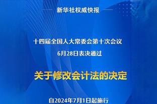 英超旧将：德赫亚真喜欢足球的话，不会过了6个月还找不到下家