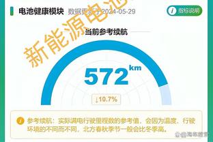 两人得分和高于对手！布伦森首节10中7得15分 巴雷特10中6得14分